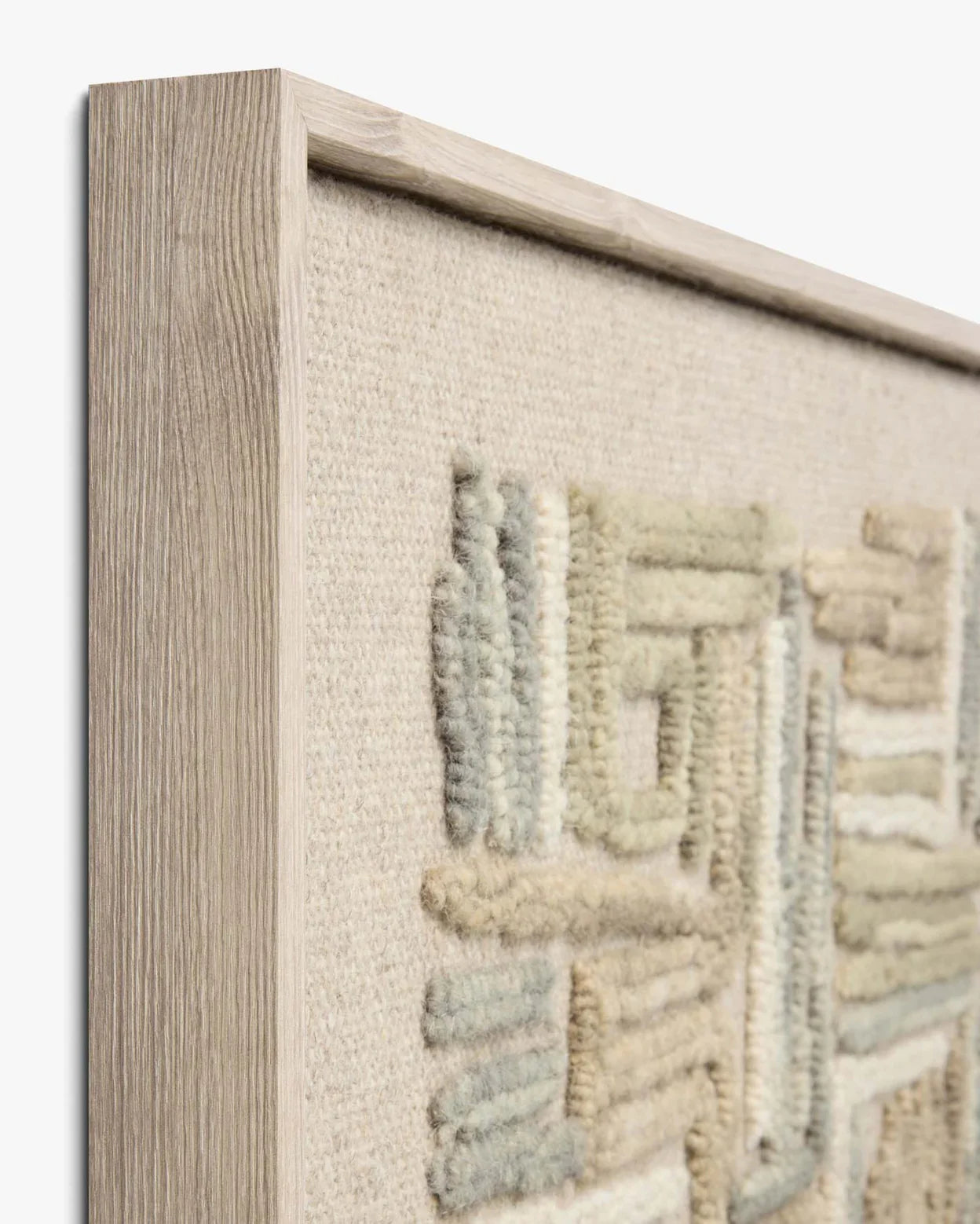 Méandre - Puzzle artisanal touffeté à la main